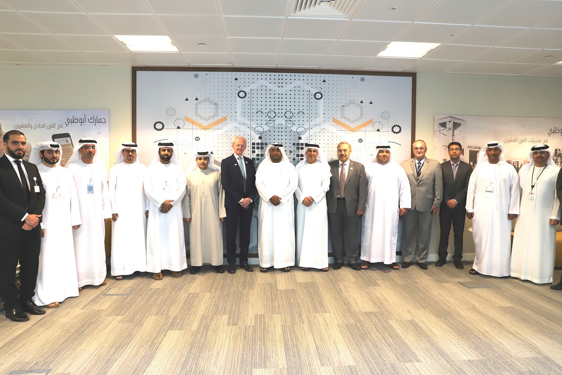 FANR links its NuTech portal with Dhabi Customs Clearance System