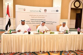 Abu Dhabi Customs and Dubai Customs sign agreement and memorandum of understanding with Federal Customs Authority